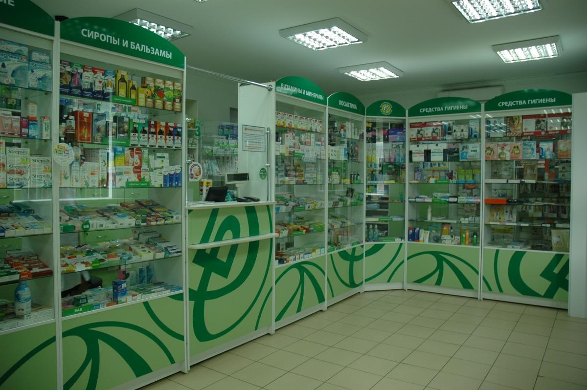 Аптеки Фармация в Улан Удэ