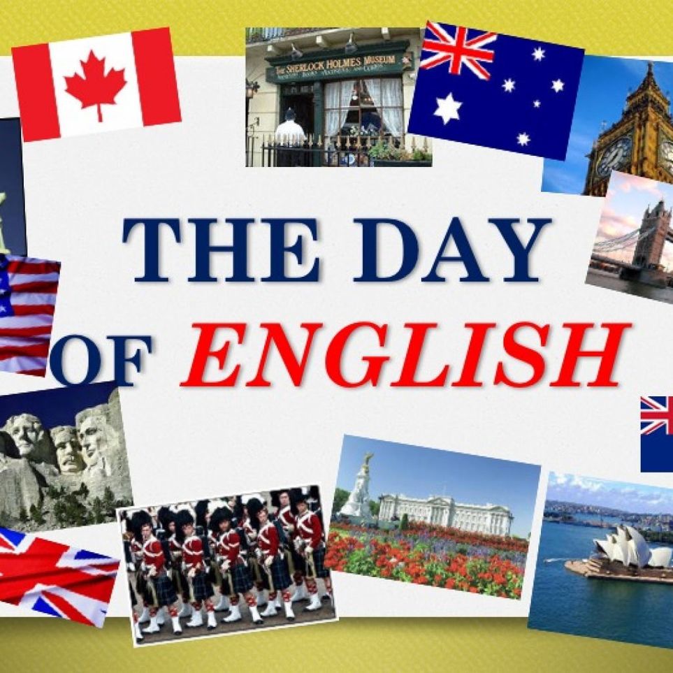 23 День английского языка