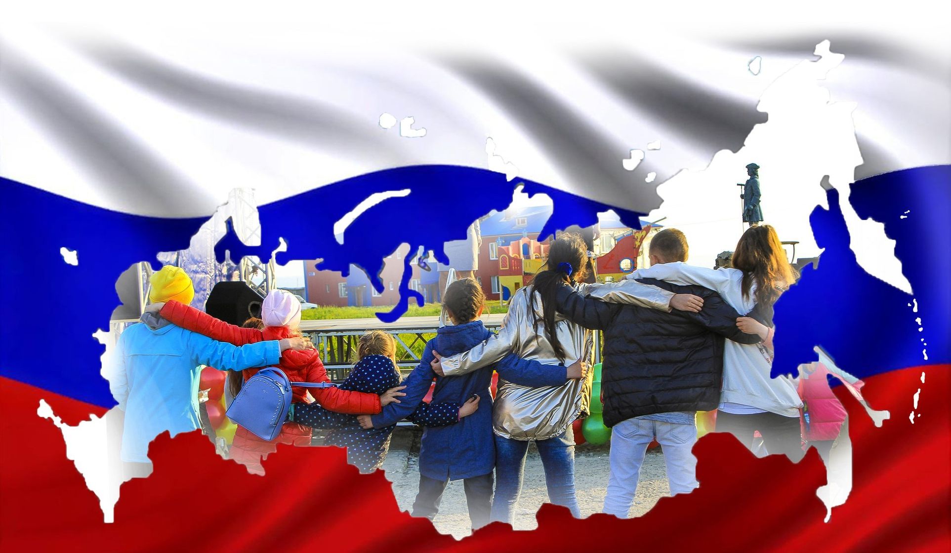Народное единство россии картинки